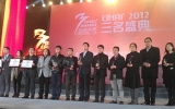 天友首席建筑師任軍博士，榮獲“2012中國青年建筑師年度貢獻(xiàn)獎(jiǎng)”