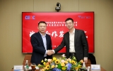 TENIO NEWS | 天友設(shè)計與中能建天津電建簽署戰(zhàn)略協(xié)議