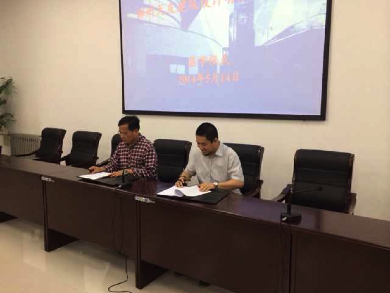 說明: http://www.alijiuba.cn/uploads/allimg/140902/1-140Z22102312J.JPG