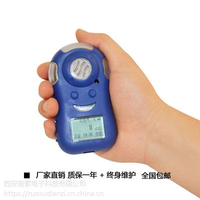 華凡秦魯HFP-EX可燃?xì)怏w檢測(cè)報(bào)警器 功能解析與市場(chǎng)應(yīng)用