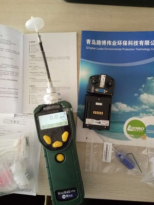 MiniRAE Lite 華瑞泵吸式VOC氣體檢測(cè)儀解析
